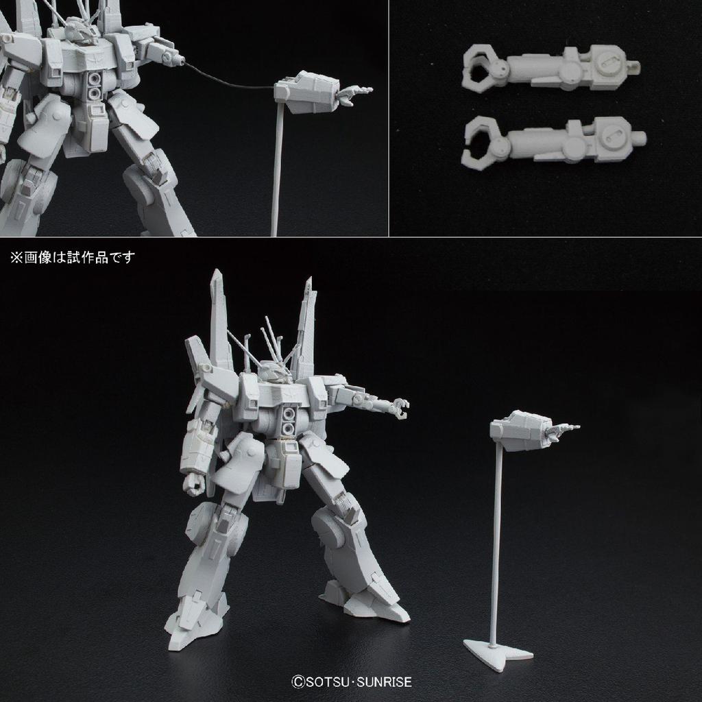 HGUC Doven Wolf Suit Gundam 1/144 AMX-014 (Unicorn Ver.) (Mobile UC)