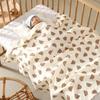 Cotton Baby Blanket Breathable Nap Sleeping Rug Cover Blanket for Infant  Office