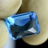 Natural Blue Sapphire Loose Gemstone Color 12.20 ct Emerald Cut September Birthday Birthstone