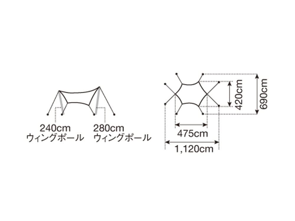 Snow Peak HD Tarp Hexa M "Shield" (M) TP-861H