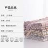 New Scarf Women's High-end Imitation Cashmere Color Plaid Autumn and Winter Warm Plaid Shawl