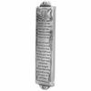 Holy Wall Blessing Item Metal Blessing Mezuzah with Scroll Unique Home Decorations Elegant Blessing Religious Gift