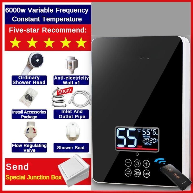 Маленький электрический водонагреватель мгновенного нагрева, бытовой, с постоянной температурой, с большим экраном, душевая машина, предотвращающая сухое горение, энергосберегающий водонагреватель