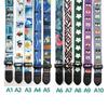 Color Print Electric Guitar Belt Adjustable Guitar Shoulder Strap Guitar Strap  Acoustic Guitar