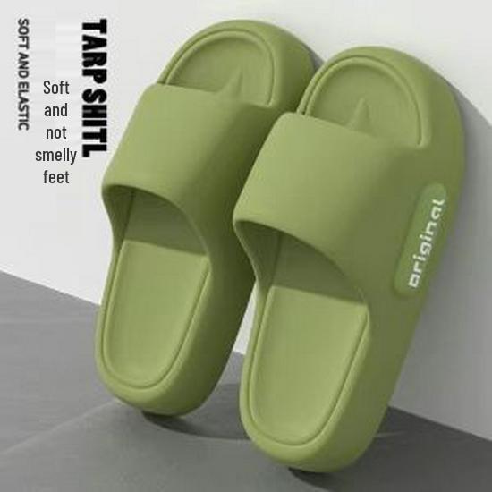 Popular Cloud-Like Thick-Soled EVA Slippers: Non-Slip, Summer Indoor Bathroom Slides for Couples and Women.