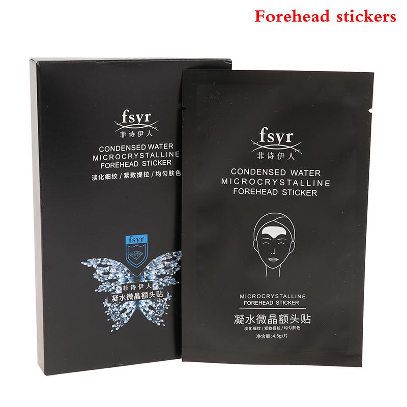 5 пакетов/коробка патч-маска для глаз носогубный пластырь от морщин на лбу против морщин