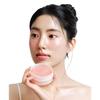 Патчи для глаз PDRN Retinal Glow Jelly 84г (60 шт. / 30 пар) (3 варианта)