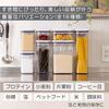 Мини-набор из 4-х контейнеров для поп-музыки OXO GG