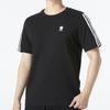 adidas Neo Solid Stripe Logo Повседневная футболка с круглым вырезом Мужские топы Черный HN8779