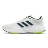 adidas Response White Arctic Night Lemon Мужские кроссовки Crystal-White Lucid-Lemon IF7252