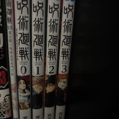 [Б/У] Манга Jujutsu Kaisen том 18 плюс бонус к фильму