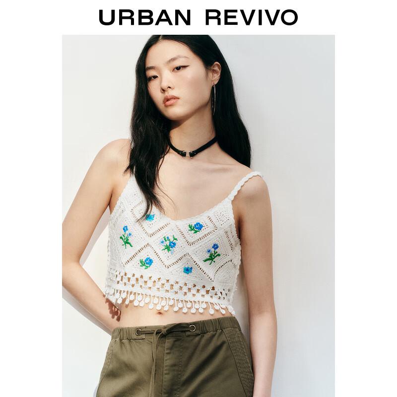 UR 2025 Весенний вязаный жилет с вышивкой