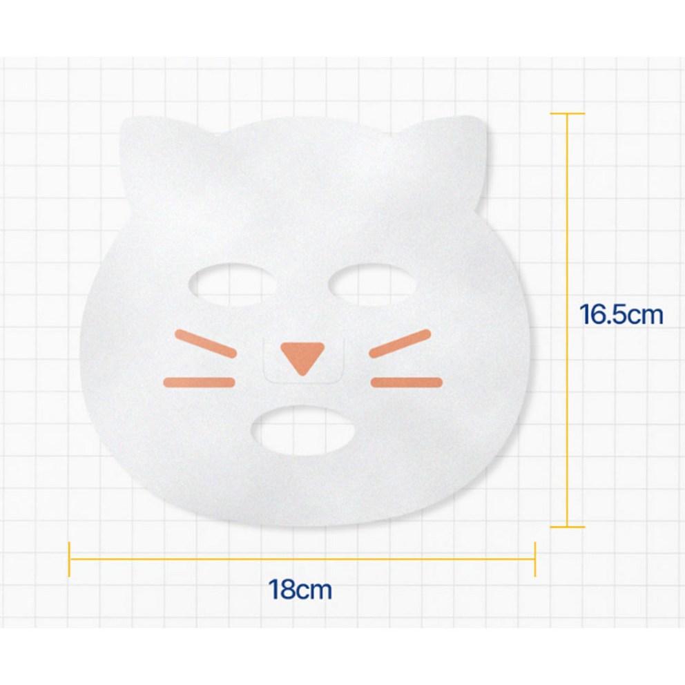 [Atopalm] Wild Kitty Mask Pack 15g, 5 sheets