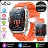LIGE New Smart Watch 2.01-inch Curved Screen Bluetooth Call Outdoor Sports Waterproof Men's Smart Watch