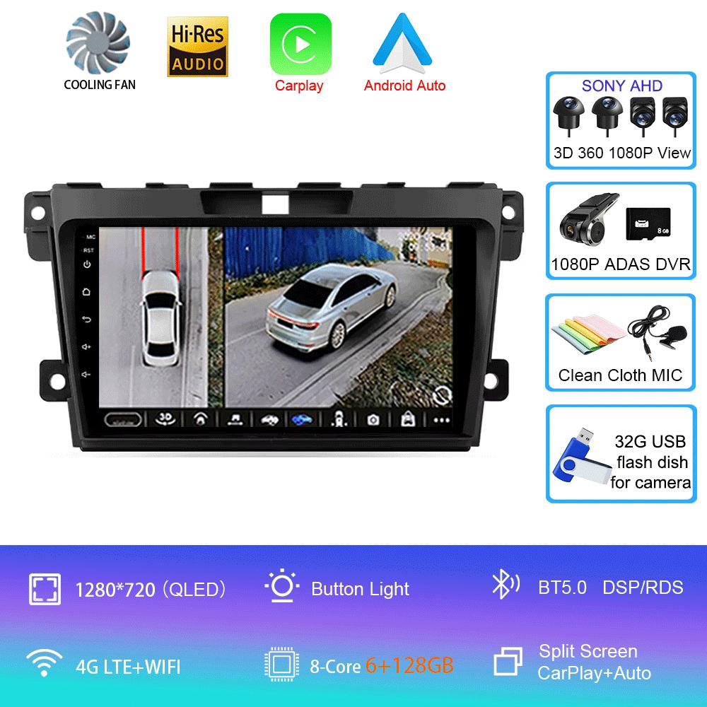 Автомобильное радио Android 14 Carplay для MAZDA 2007 2008 2009 2010 - 2014 CX-7 CX7 CX 7 Навигация GPS Мультимедийный проигрыватель стерео Wi-Fi BT