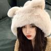 Knitted Wool Hat for Women Cold Hat for Winter Hat Men Autumn and Winter Melon Leather Hat Solid Color Versatile Yuppie Hat Trendy