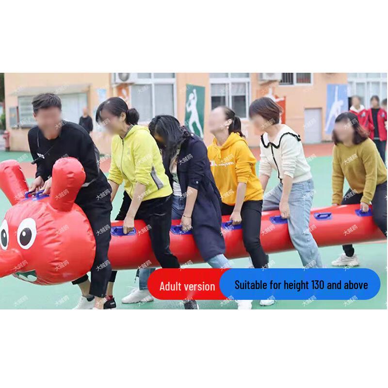 Inflatable Caterpillar Team Game