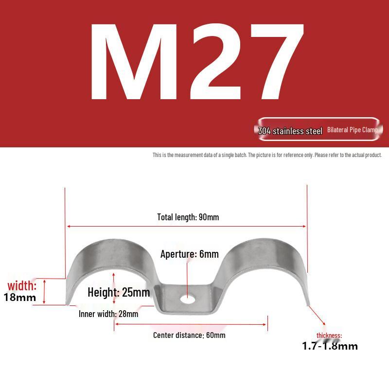 304 Stainless Steel U-Shaped Pipe Clamp for Horse Riding, Water Pipes, and Saddle Clips.