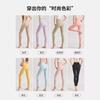 Autumn and Winter Outer Wear Thermal Pants Knitted Breathable Slim Cotton Wool Pants High Waist Hips Leggings Long Johns Women
