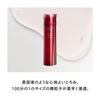 SHISEIDO Eudermine Essence Lotion 145mL Cosmetic Liquid Lotion Reduces Fine Brightens Skin Shiseido Milk-like Moisturizing, Lines,