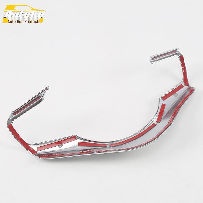 Jaguar 16 F Steering Wheel & Dashboard Decorative Frame Accessories