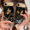 Золотая бабочка для iPhone 17 Pro Max 16 17 Pro 15 Pro 14 13 Plus 12 Mini 11 Pro Max XR 16E 17 Air Золотой стеклянный чехол для телефона