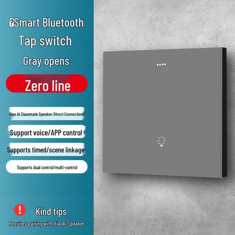 Умный Bluetooth Mesh-переключатель с двойным управлением Xiaoai Tongxue, Single Zero Fire, четырехсторонний, совместимый с панелью Mijia.
