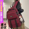 Школьный рюкзак для студентки колледжа, для старшеклассницы, бордовый рюкзак, для ученицы средней школы, для ученицы начальной школы