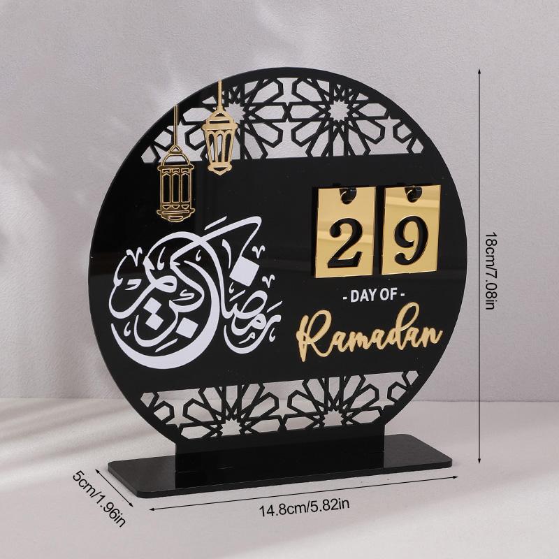 Acrylic Ramadan Countdown Calendar Gifts Day of Ramadan Calendar with Replacing Number 2025 Eid Mubarak Home Decoration Ornament
