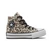 Converse Chuck Taylor All Star Canvas Удобные Универсальные Высокие Детские Холщовые Кеды Детские Кроссовки Черные Коричневые 671604C
