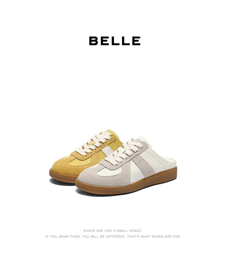 Belle Fashion Color Contrasting Baotou Slippers for Women