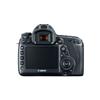 Canon Полнокадровая цифровая зеркальная камера EOS 5D Mark IV + зум-объектив EF 24-105mm f/4L IS II USM