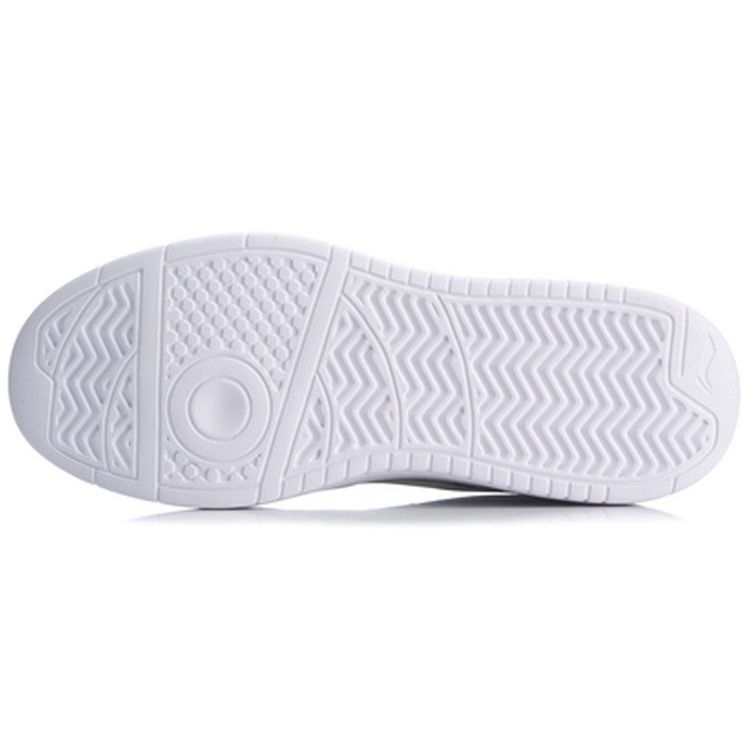 Li Ning Superwave Lite нескользящие легкие низкие кроссовки для скейтбординга мужские кроссовки для скейтбординга белые синие AGCQ063-1