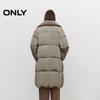 ONLY Women's Loose Fit Mid-Length 90% Duck Down Jacket with Plush Lapel