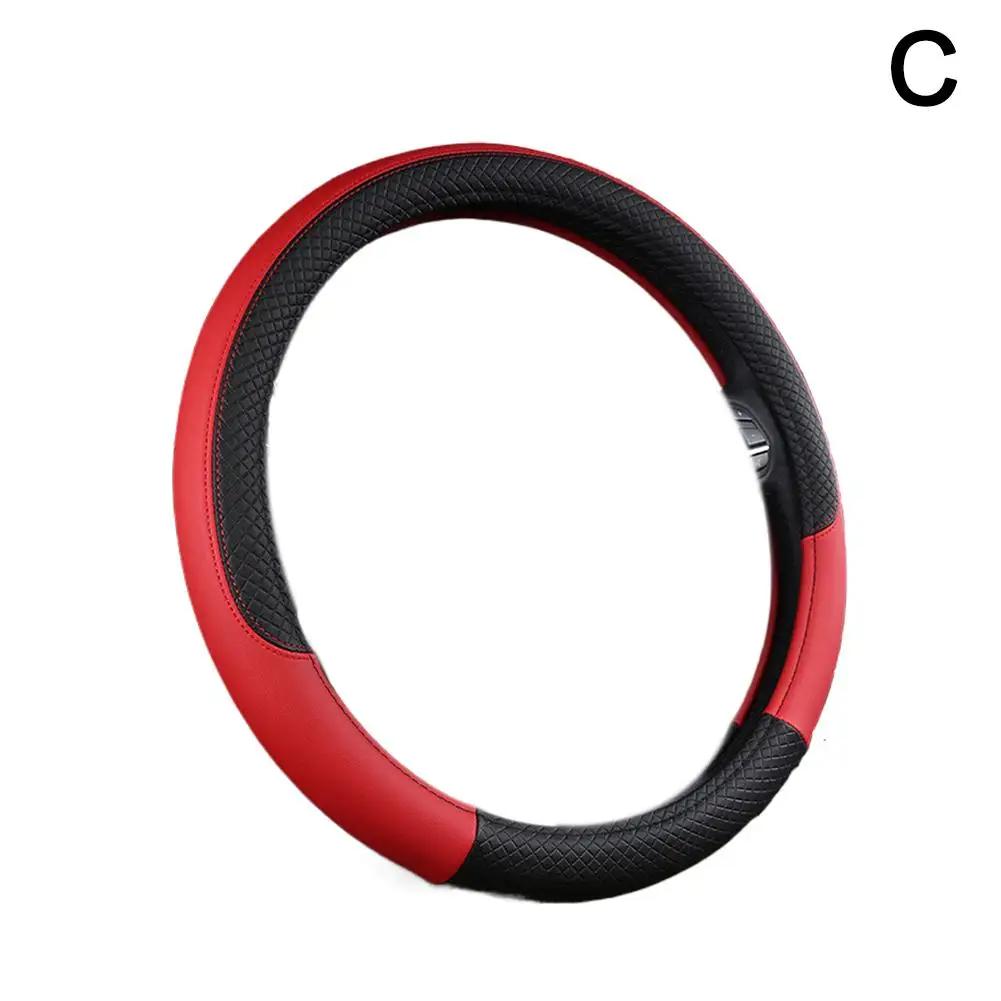 Car Steering Wheel Cover White Rubber Inner Leather Breathable Embossed Protection Handle Cover Environmental Y8Q4