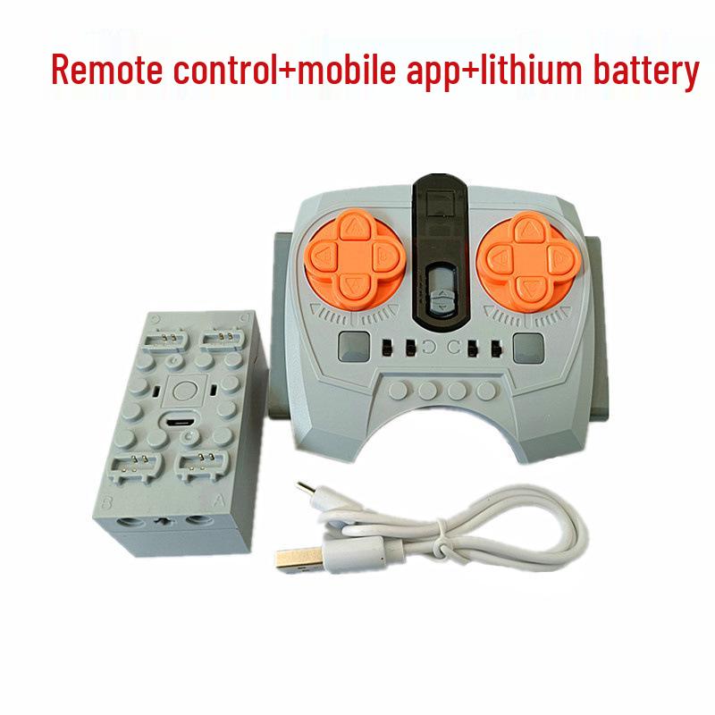 Совместимые с Lego MOC Технические детали: Мотор Power Group XL и литиевая батарея