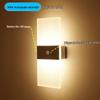 Rechargeable Touch Sensor Cordless Wall Light for Bedroom, Living Room, or Corridor