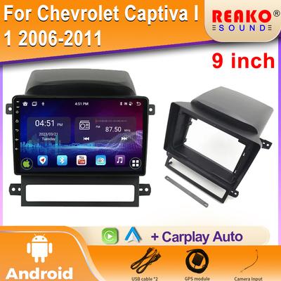 Автомобильная электроника Интеллектуальная система автомобиля Для Chevrolet Captiva I 1 2006-2011 Android Автомобильные и запасные части