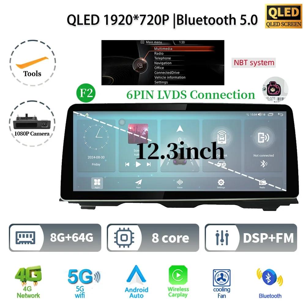 12,3" для BMW 5 серии F10 F11 2010-2016 Android 14 автомобильное радио мультимедиа стерео 4G GPS навигация беспроводной BT CarPlay экран