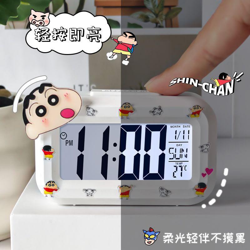 Crayon Xiaoxin Mini Electronic Alarm Clock for Students to Learn Countdown Temperature Display Children's Desktop Alarm Clock