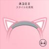 Razer Kraken Kitty V2 Quartz Pink Wired Gaming Headset with Unique Cat Ears That Allows You To Assert Your Individuality When Broadcasting Lighting
