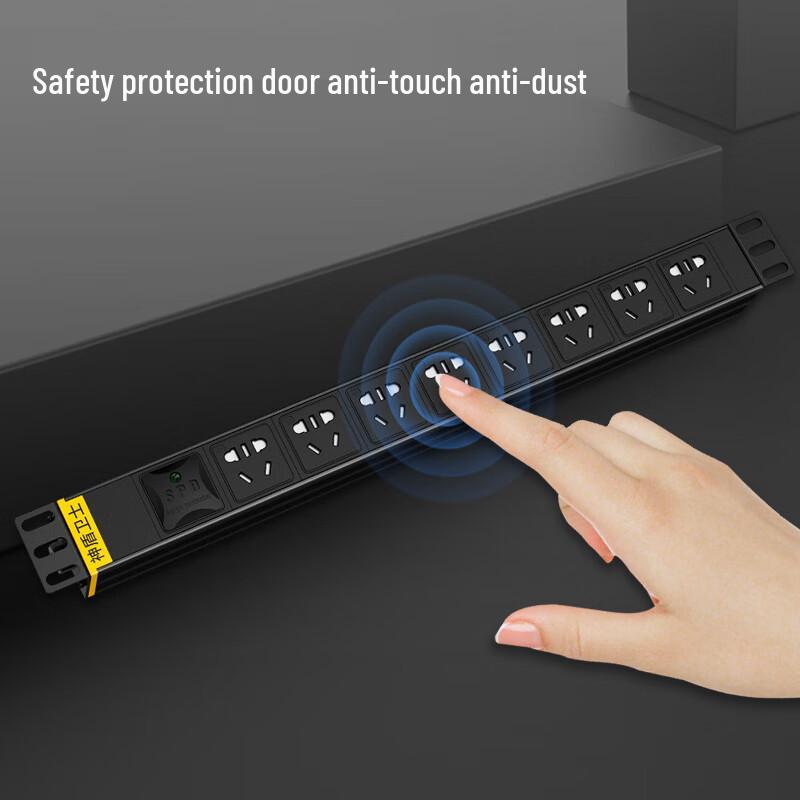 SDWS 8-Outlet PDU Cabinet Power Strip