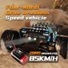 9522PRO 85 км/ч Высокоскоростной RC Автомобиль Бесколлекторный Полный Привод Внедорожный Дрифт 1:16 Профессиональный гоночный автомобиль 9522 50 км/ч Игрушка для мальчика