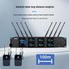 HDCON HT-D880LJ 8-канальная UHF беспроводная система с петличными микрофонами (Китайская версия)