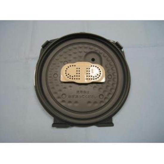 Zojirushi Pressure IH Rice Cooker Inner Lid Set C178-GR
