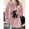 Pink Polo Collar Sweatshirt Women Spring Autumn New Oversize Korean Lazy Style Thick Half Zipper Top