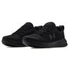 Under Armour Мужские кроссовки Essential Triple Black 3022954-004
