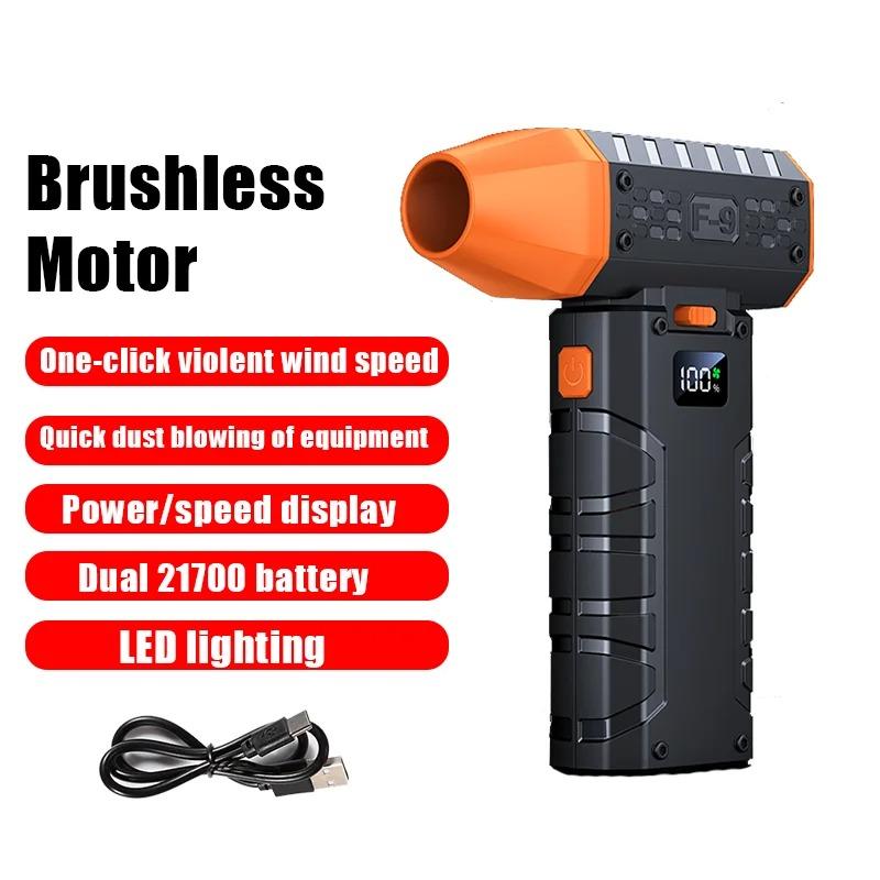 Мини турбовентилятор 160000 об/мин Электрический пылесос с регулируемой скоростью Цифровой дисплей Турбовентилятор Мощная воздуходувка Перезаряжаемый с подсветкой Для чистки автомобиля