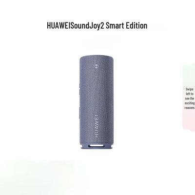 HUAWEI Sound Joy 2 Умная портативная Bluetooth-колонка Штепсель CN (адаптер в комплекте)
