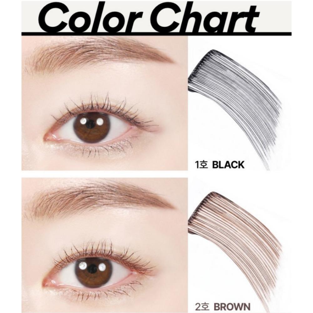 Innisfree Тощая Микрокара (Нуль) 3,5 г Черный, Коричневый